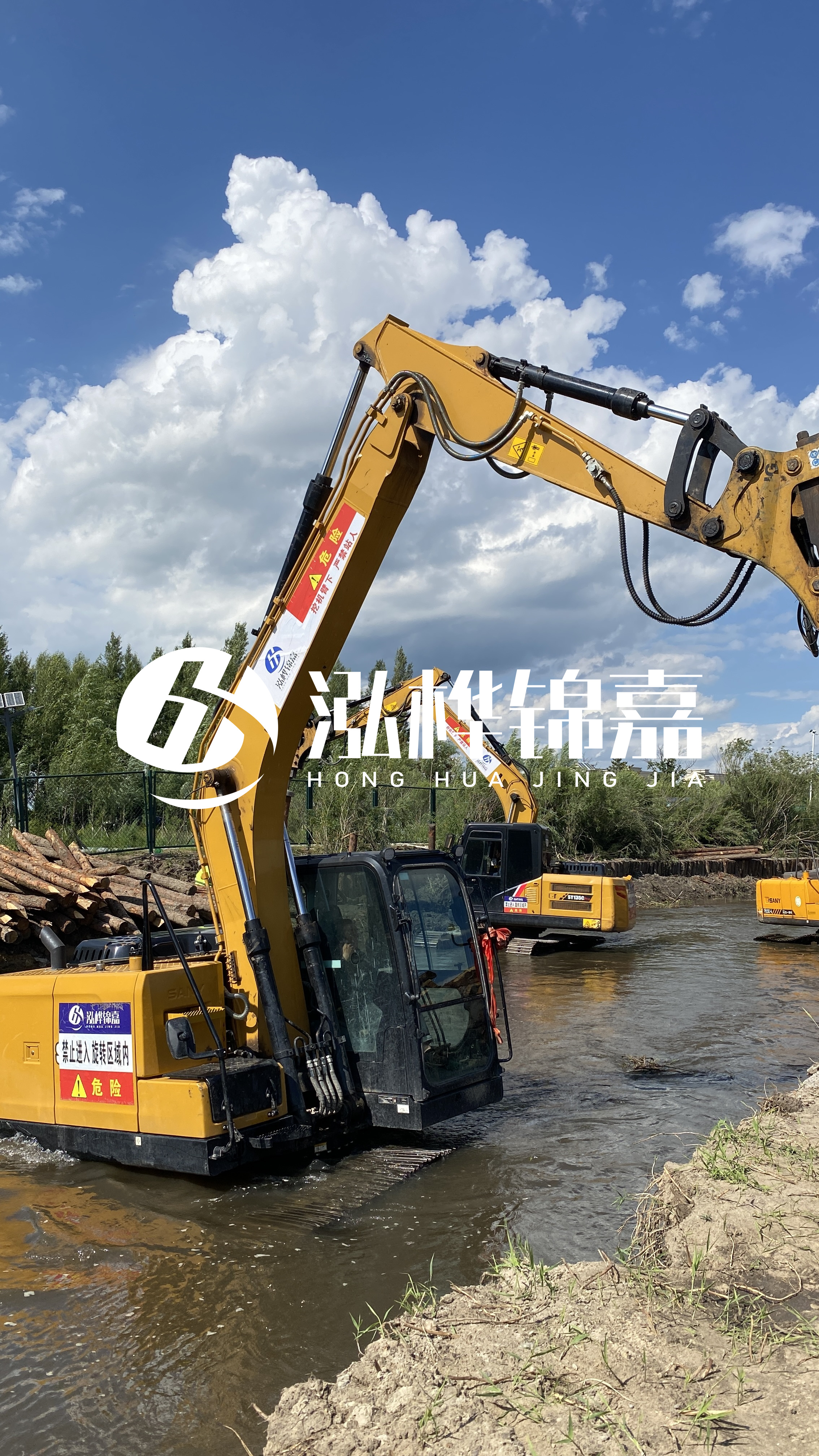 什么環(huán)境下使用松木樁？