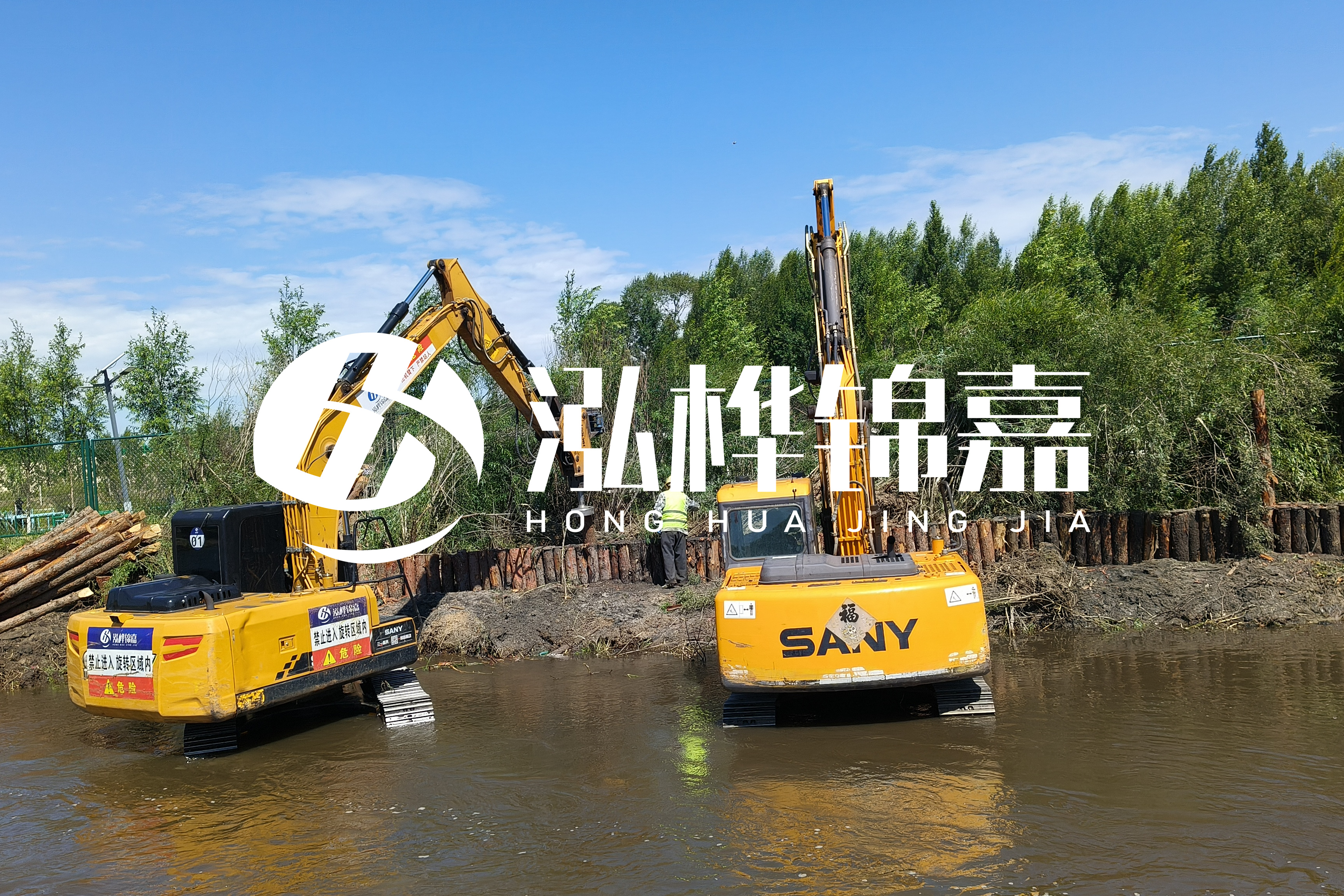 河流淤泥太多怎么清理干凈-青海河道整治工程公司有哪些？