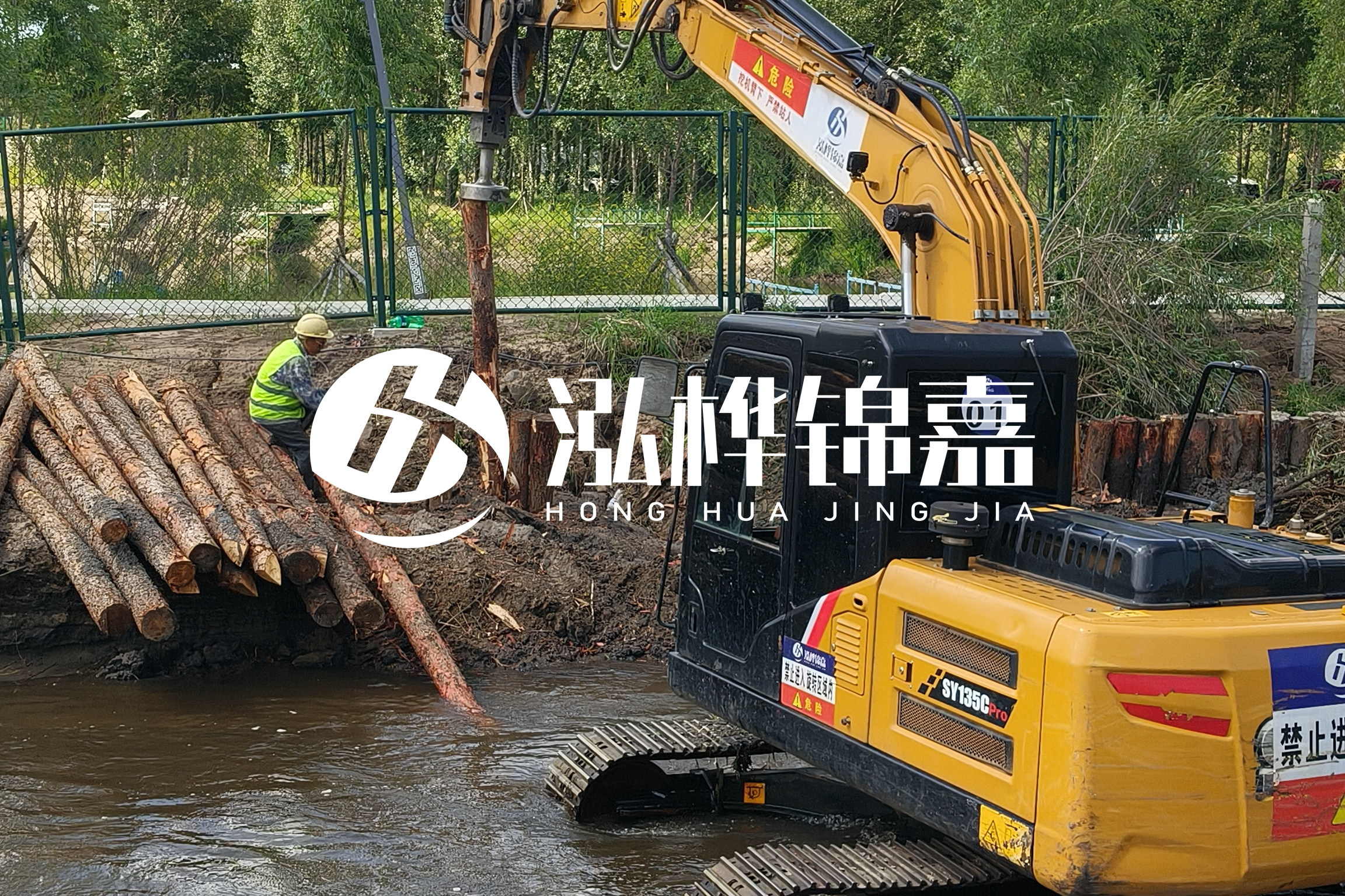 淤泥清理價(jià)格-涿州河道清淤價(jià)格？