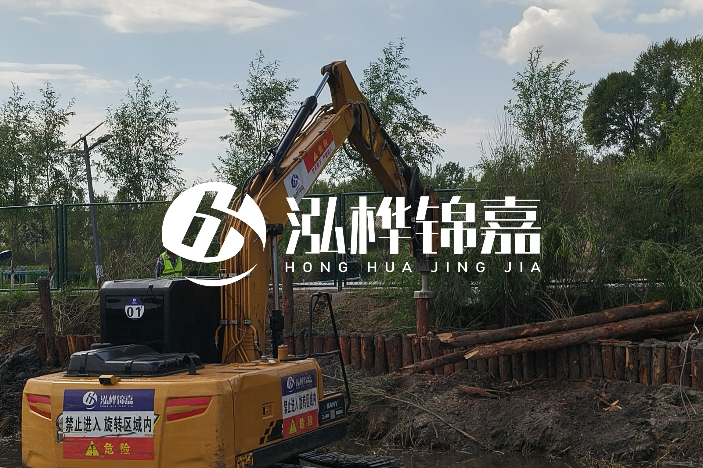 河道清淤最新單價(jià)分析:河道清淤多少錢一立方？