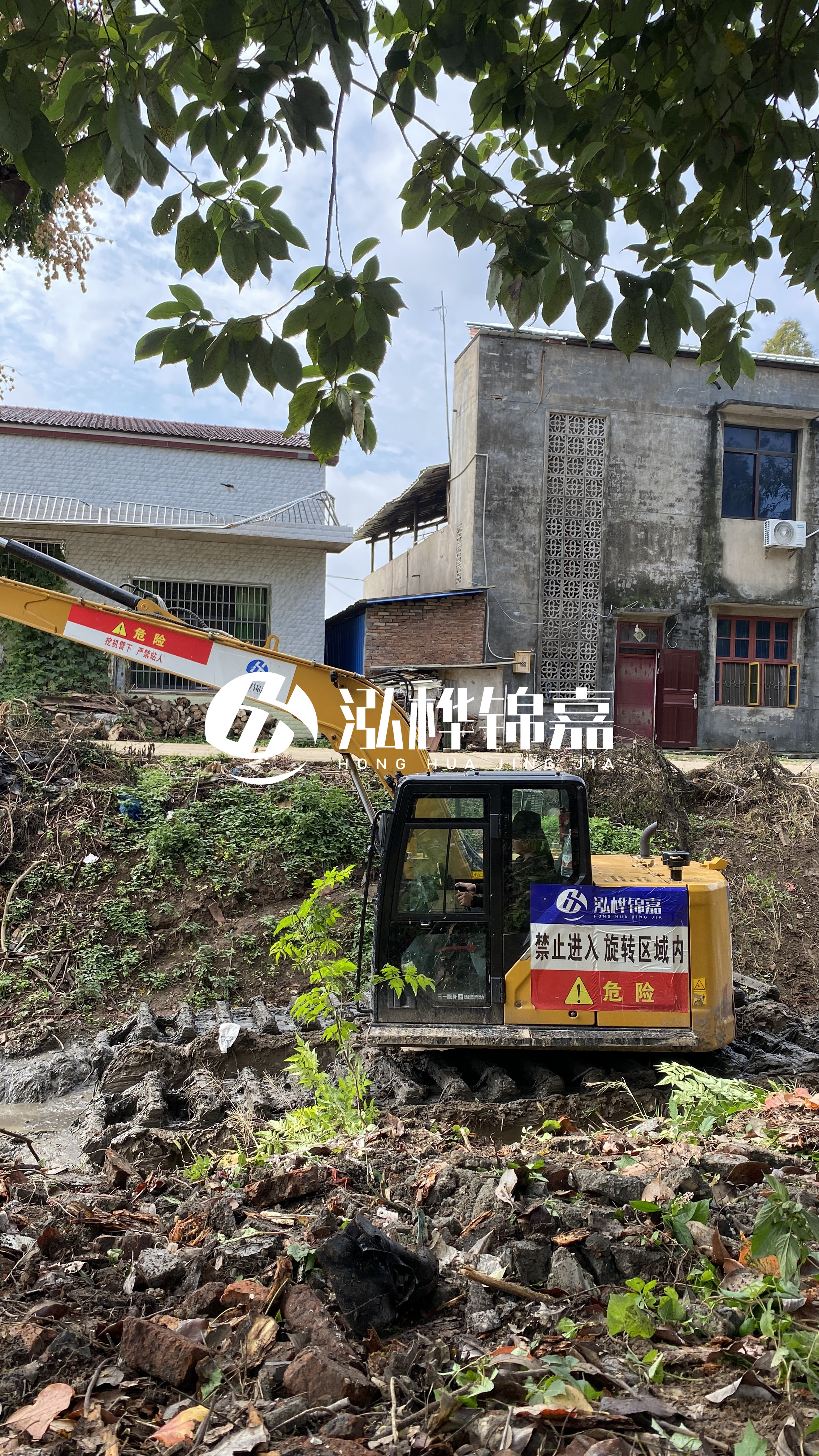 沈陽河道清淤專業(yè)施工-清淤費用計算方式及注意事項？